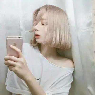 海娜